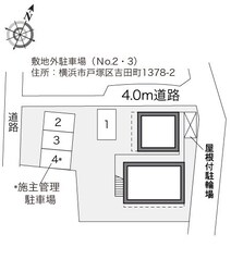 レオパレス元町の物件内観写真